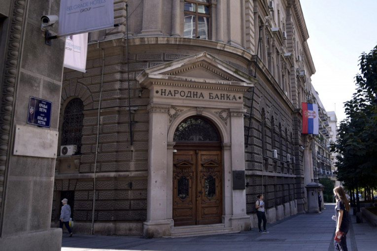 Novi sajt Narodne banke Srbije