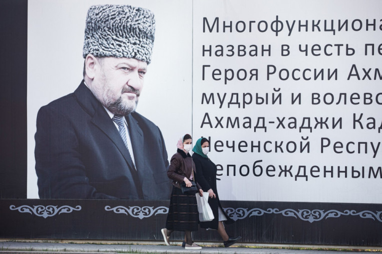 Imenovan za predsednika Čečenije, ubijen godinu dana kasnije: Ko je bio Ahmad Kadirov