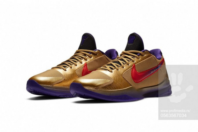 Zlato za zlatnog momka: "Nike" slavi ime Kobija Brajanta