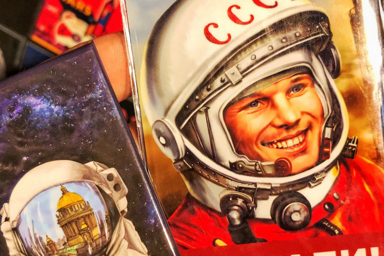 Svemir neće osvajati supermeni, već najobičniji ljudi: Objavljena autobiografija Jurija Gagarina "Put do zvezda"