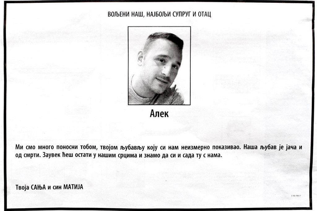 Porodica se oprostila čituljama od ubijenog Aleksandra Šarca
