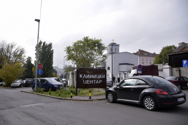 Klinički centar Srbije od danas nosi novo ime