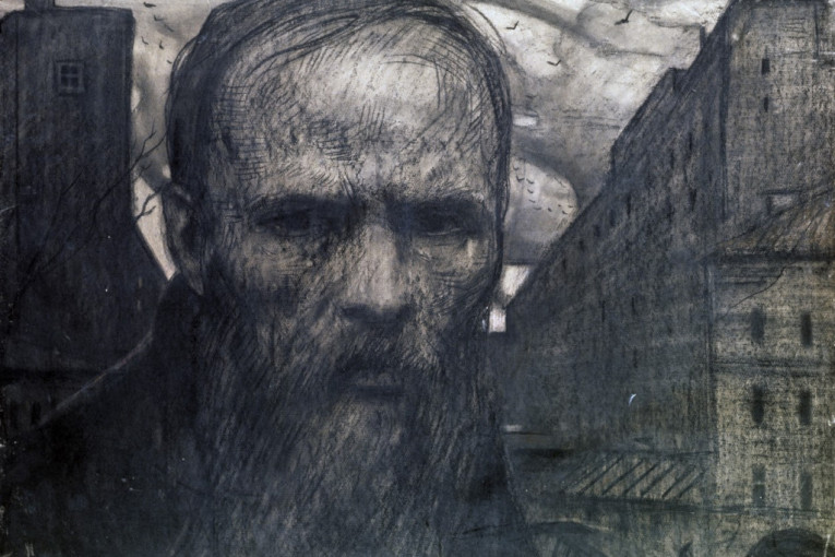 Dostojevski: Ruski rulet zločina i kazne