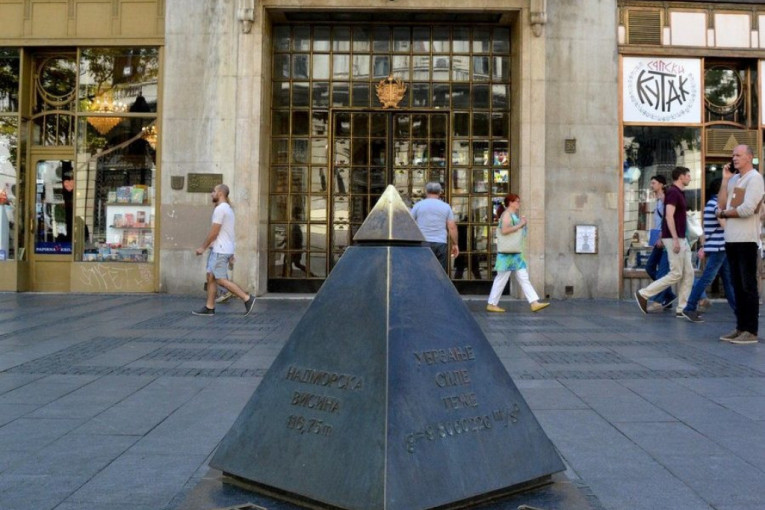 Časlav Ocić - 24sedam