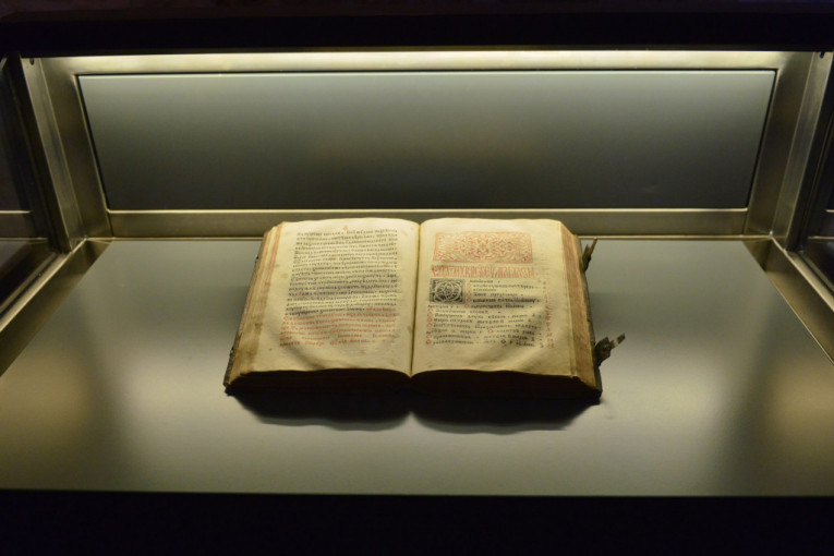 470 godina najstarije beogradske knjige: Sve tajne četvorojevanđelja (FOTO)