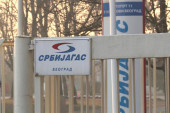 Posledica gasnih kriza: Srbijagasu garancije za 200 miliona evra kredita