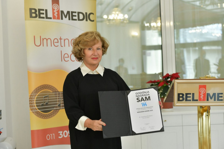 Odgovorni lideri u 2020: Srpska asocijacija menadžera dodelila "SAM godišnje nagrade"