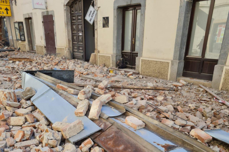 Područje Petrinje za četiri sata pogodilo čak 16 jačih zemljotresa