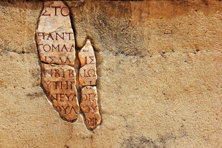 Neverovatno otkriće: Arheolozi pronašli najstarije pisane tragove Slovena!