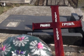 Posle 22 godine po drugi put sahranjen Ranko Grujić: Poginuo u NATO agresiji, njegov grob 1999. godine raskopan a telo odneto