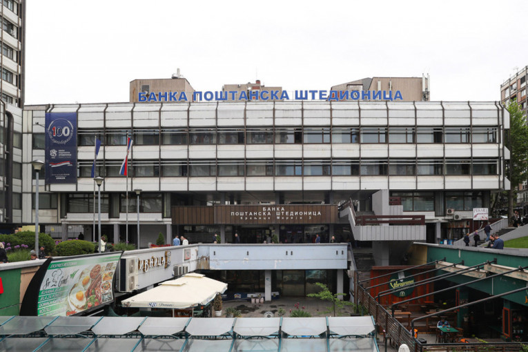 Lažna dojava o bombi u centru Beograda: Evakuisani zaposleni iz Poštanske štedionice