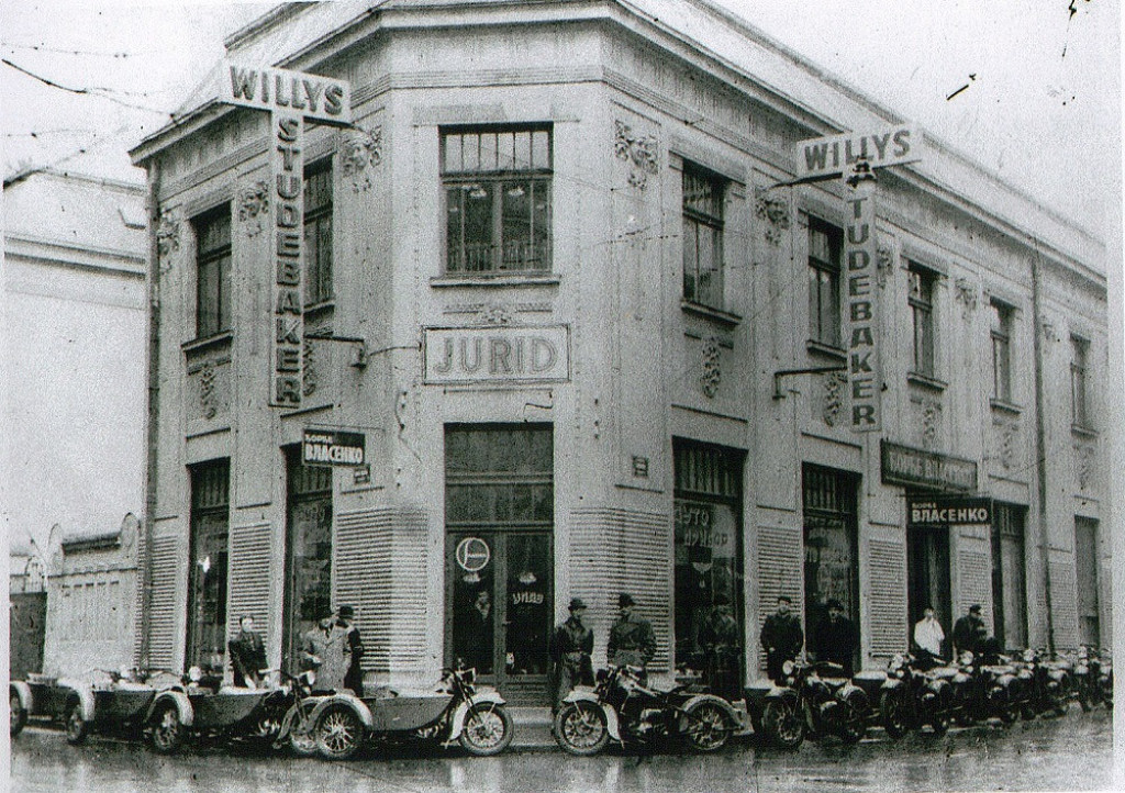 sloboda-i-nezavisnost-na-beogradskim-ulicama-prvi-harley-davidson