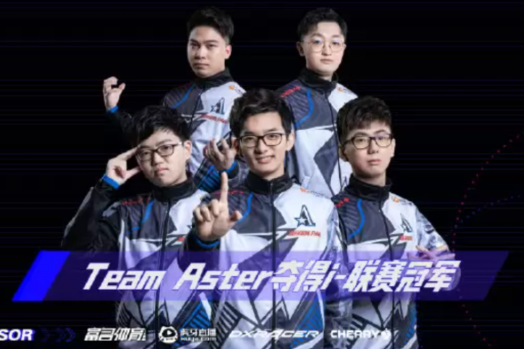 Team Aster donirao nagradu sa i-League 2021 turnira žrtvama poplava u kineskoj provinciji Henan