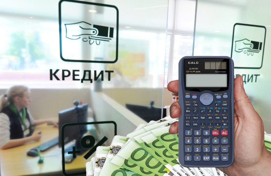 Malo im profita: Kamate banaka nikad niže, ali ne pada im na pamet da spuste i marže!