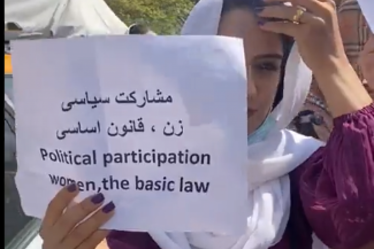 "Današnje žene nisu one od pre 26 godina": Avganistanke protestuju u Kabulu za svoja prava