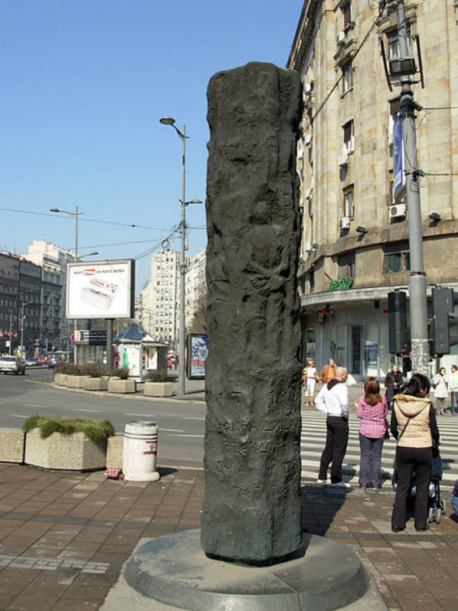 Zaboravljeni simboli Beograda: Da li znate gde se nalaze "Večna vatra" i  spomenici Moši Pijade i Milentiju Popoviću?