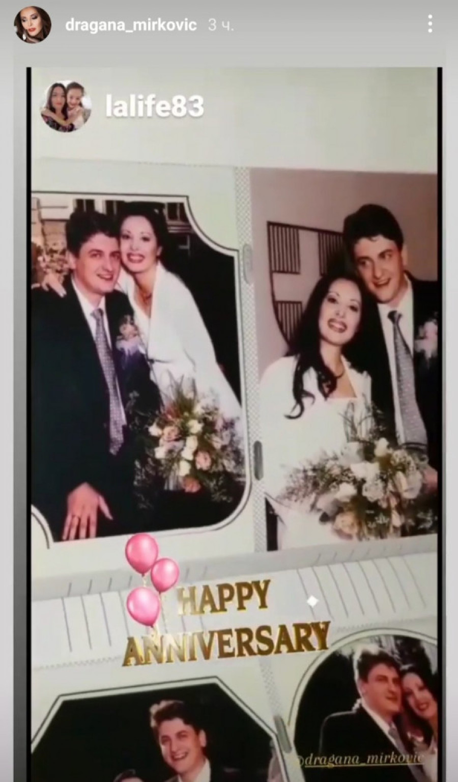 Zajedno i u dobru i u zlu: Dragana Mirković i Toni Bijelić proslavili 21. godišnjicu ljubavi! (FOTO)