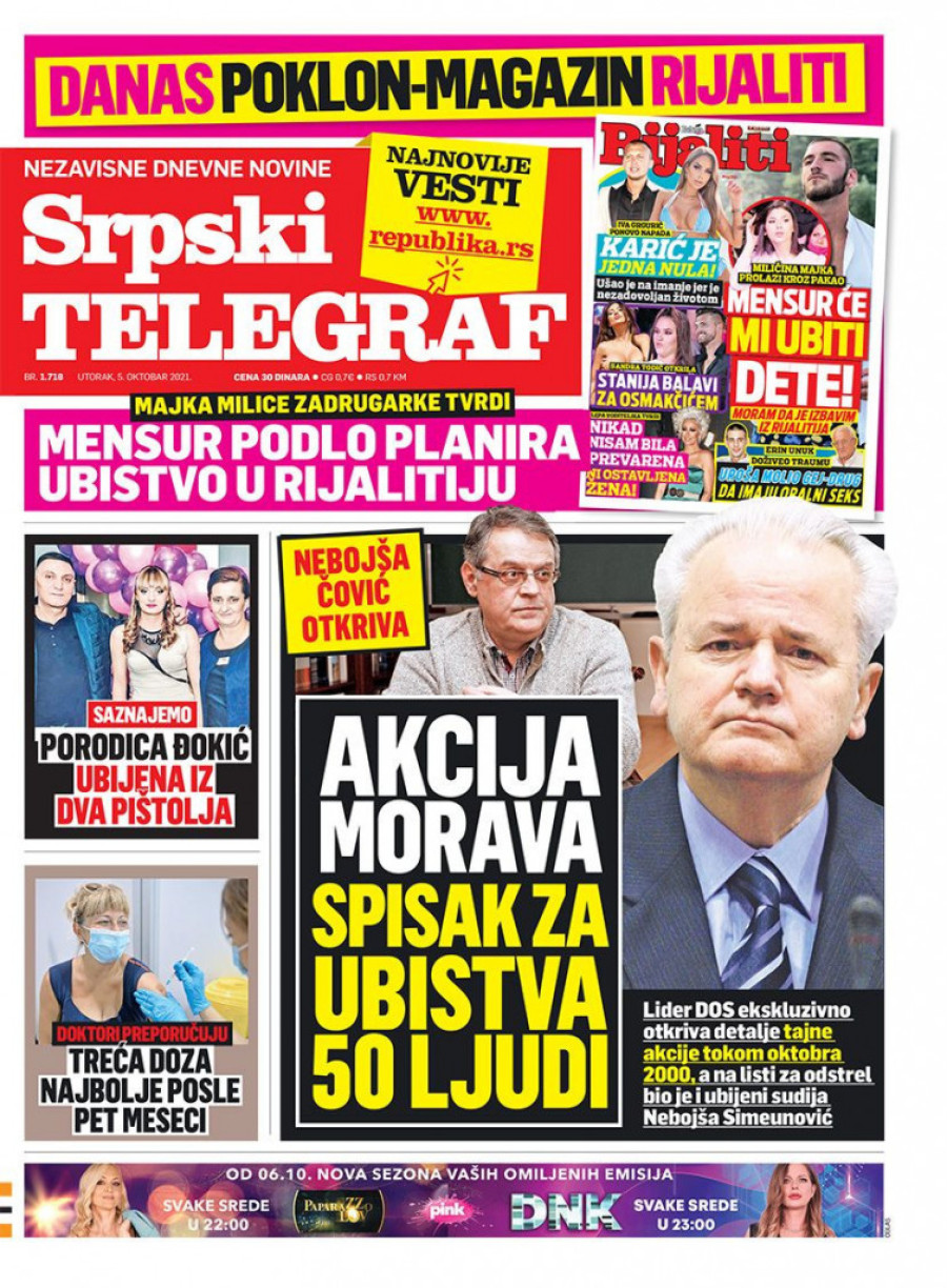 Prelistavanje štampe za utorak 5. oktobar 2021. godine
