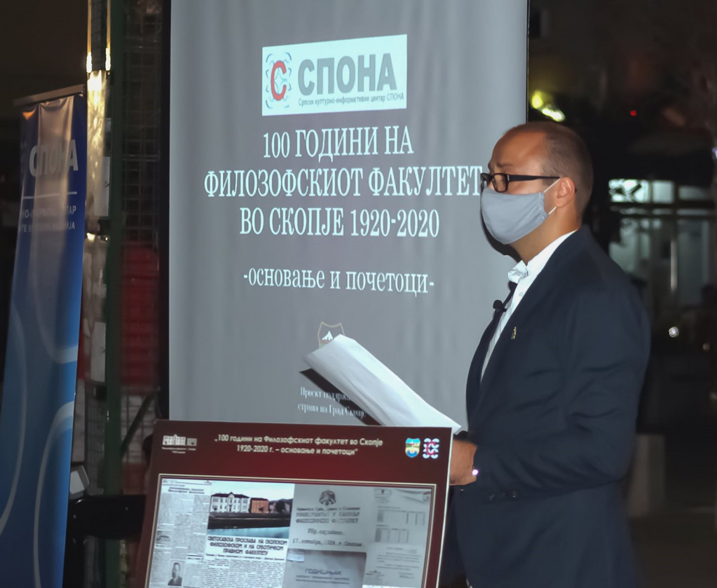 Hoće li popis u Severnoj Makedoniji pokazati realan broj Srba?