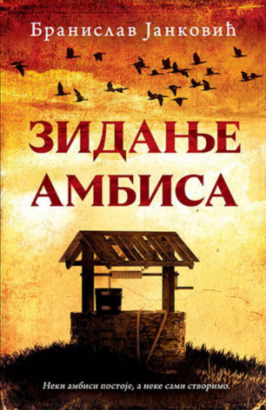 Tajanstveni potpis u tami manastira, greh i jeziva bolest: „Zidanje ambisa“ otkriva misteriju Visokih Dečana