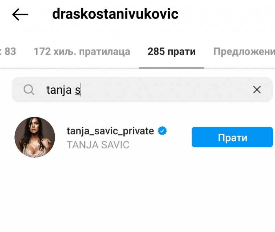 Stanivukovića otpratila devojka nakon saznanja da je imao romansu sa Tanjom Savić! (FOTO)