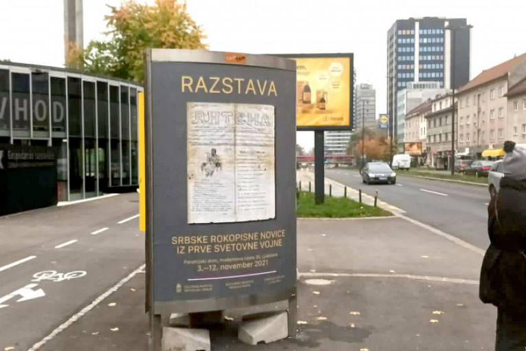"Nemojte se iznenaditi ako ovih dana na ulicama Ljubljane primetite ćirilicu": Neobična najava izložbe koja nikoga ne ostavlja ravnodušnim