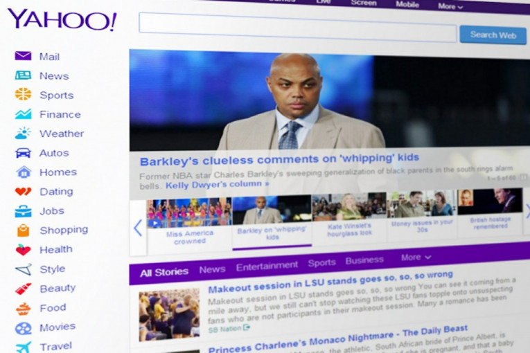 I Yahoo otpušta: Otkazi za čak 20 odsto zaposlenih!