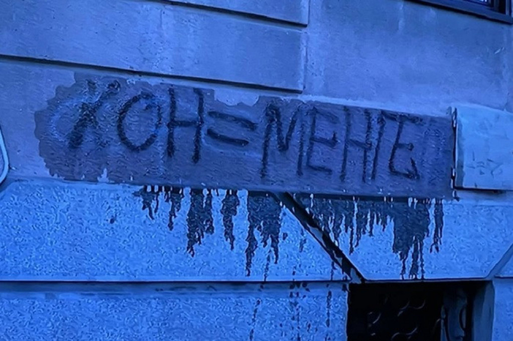 Još jedan napad na Predraga Kona: Antisemitski grafit i u Novom Sadu, reagovao gradonačelnik Vučević