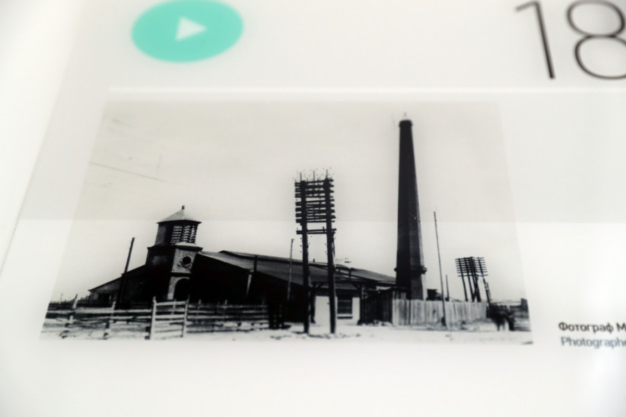 Jedan kafedžija preduhitrio je dorćolsku termoelektranu: Kada je u Beogradu zasijala prva sijalica? (FOTO)