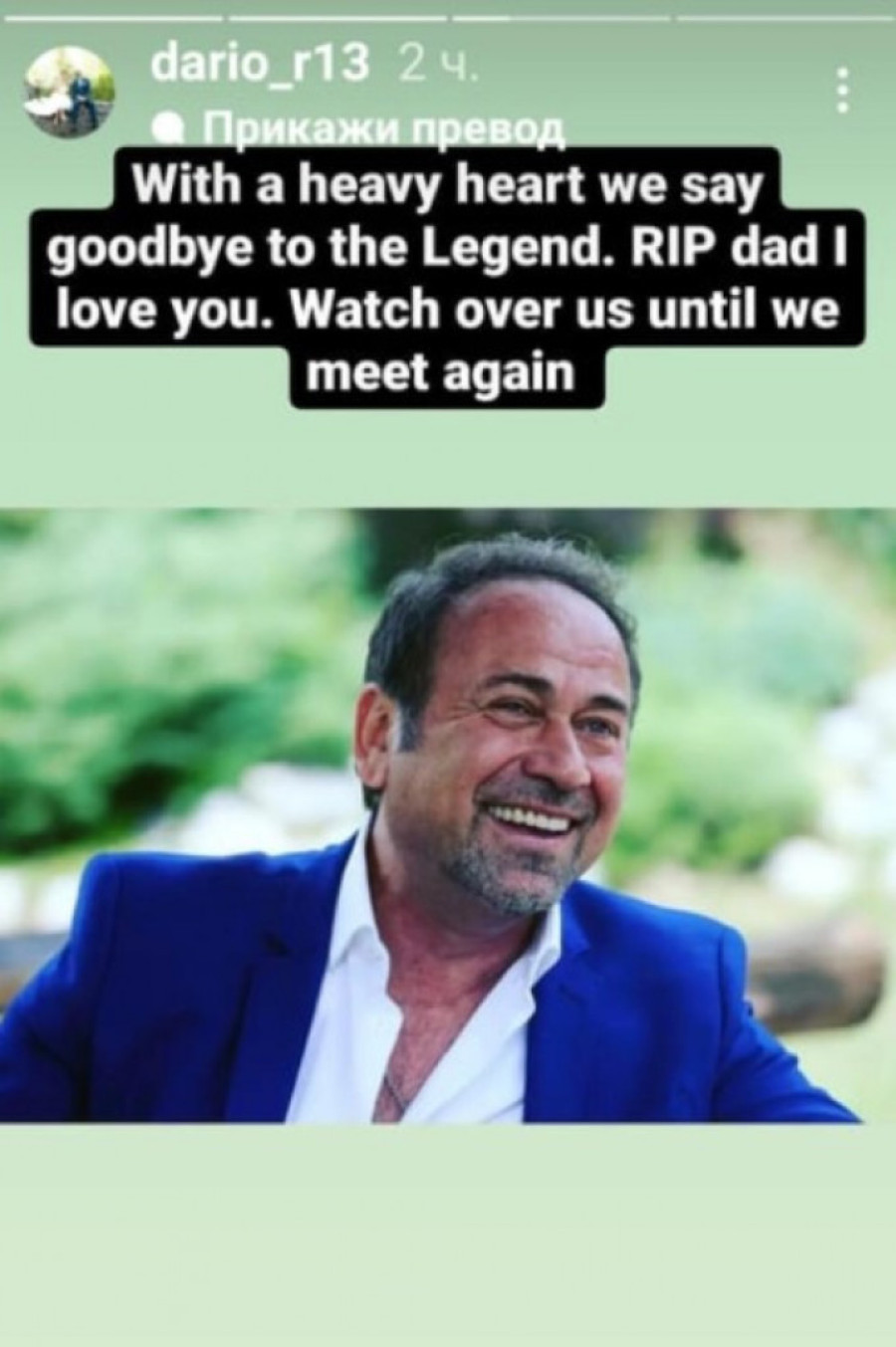 Marinkov vanbračni sin neutešan: Tata, pazi na nas dok se ne sretnemo ponovo... (FOTO)