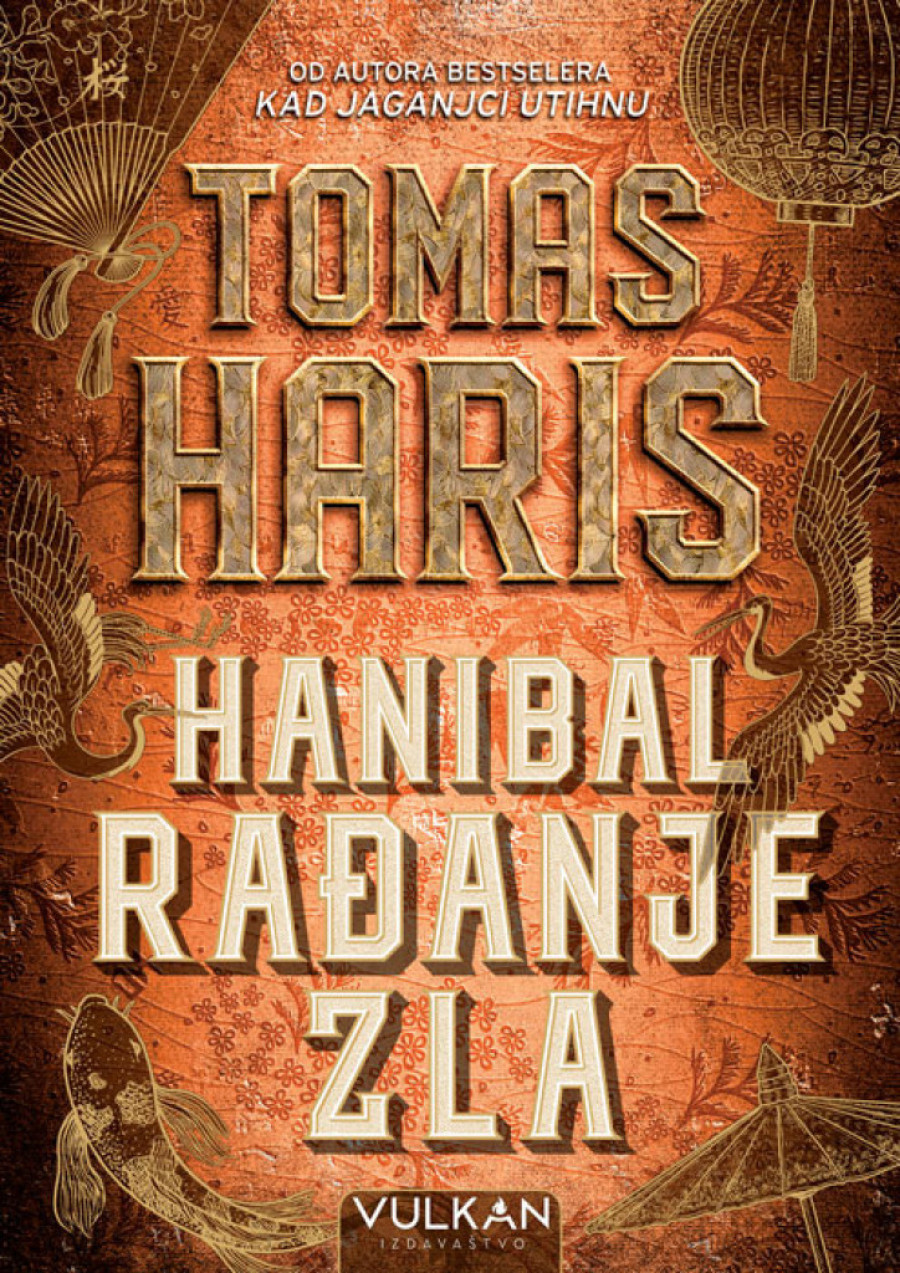 Poreklo zla Hanibala Lektora sada je otkriveno: Dugoočekivani nastavak sage na policama knjižara