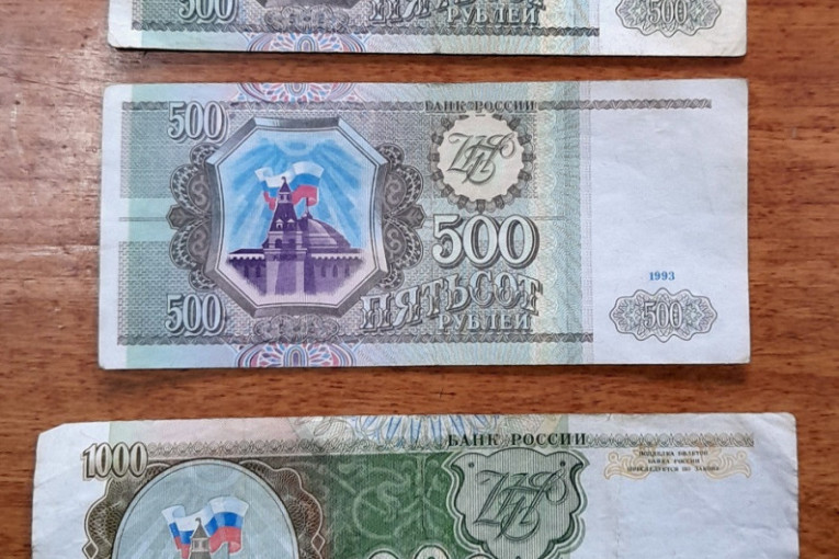 Sprečen šverc starog novca za Češku: Numizmatička zbirka iz pošiljke (FOTO)