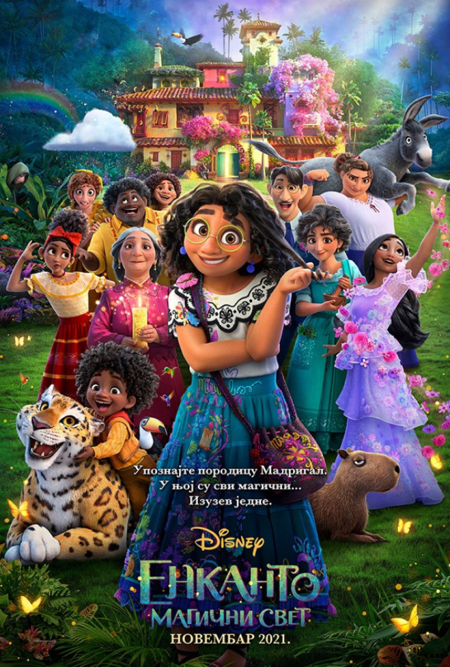 Čarolija i zvuci Kolumbije: Dizni objavljuje jubilarnu animaciju "Enkanto: magični svet" (FOTO/VIDEO)