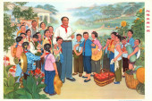 Neprijatelj kog Mao nije mogao da pobedi: Kako je jedan nepromišljeni potez doveo do istorijske gladi