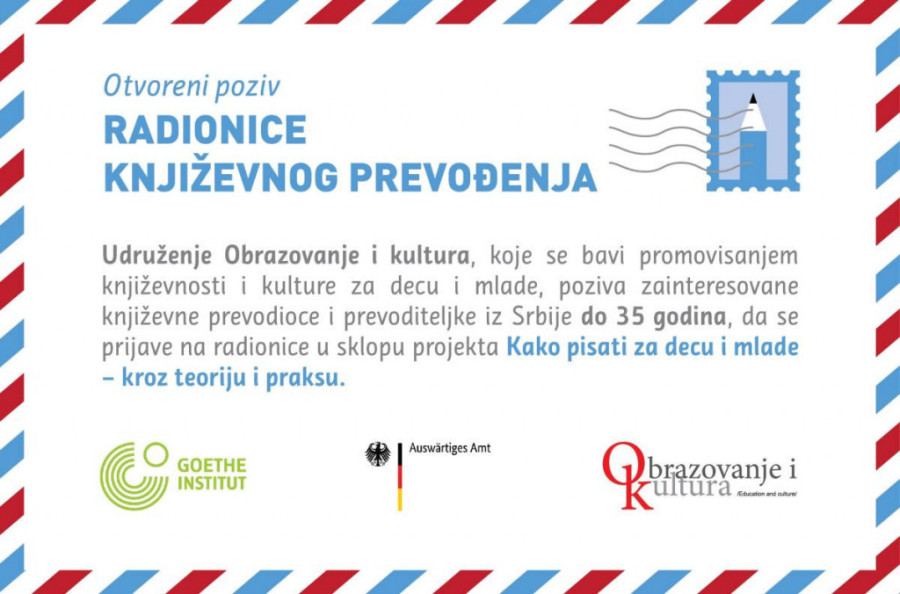Postanite pisac: Konkurs za radionicu gde ćete naučiti kako da pišete za decu i mlade