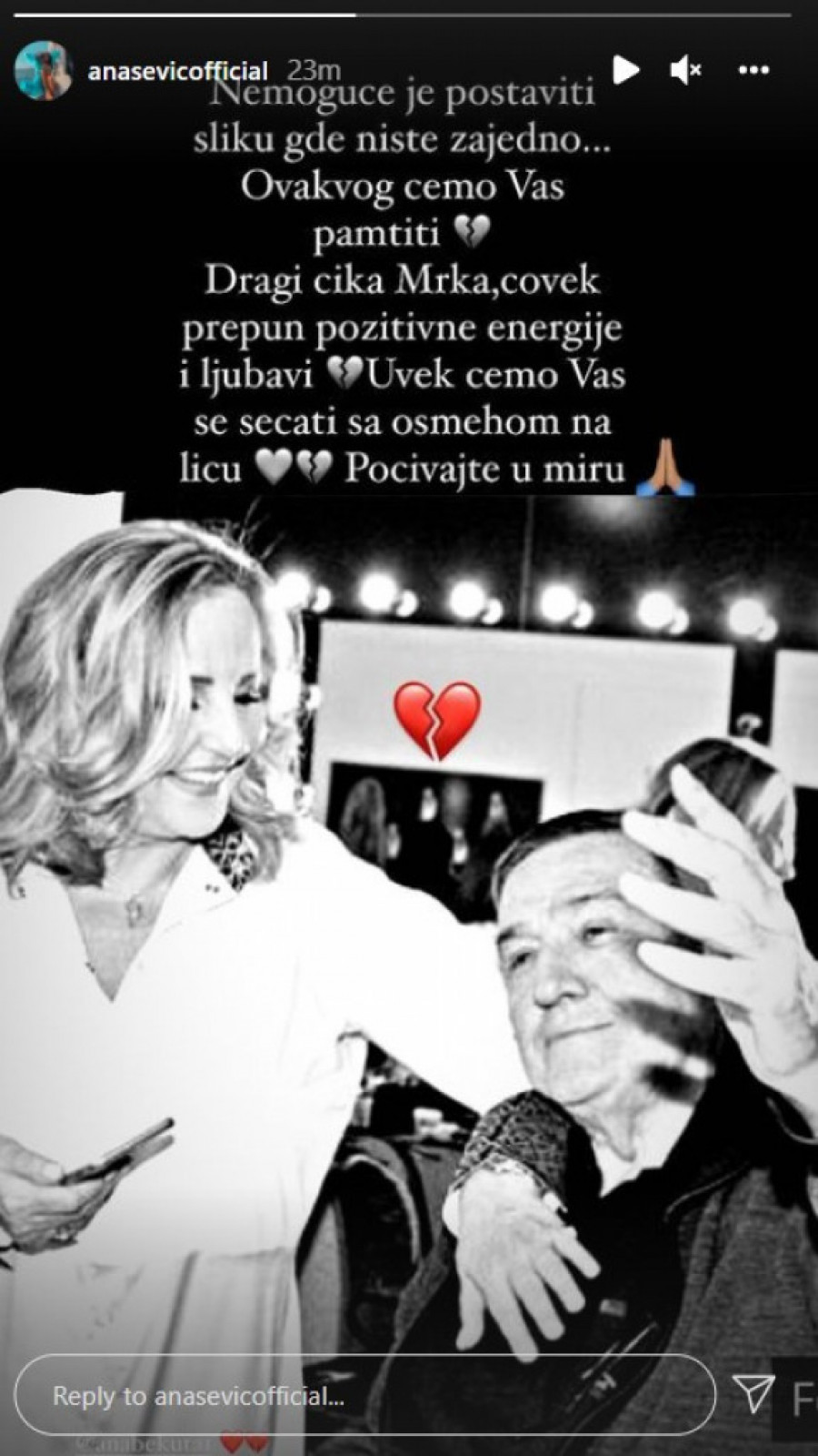 Ana Sević Instagram screenshot