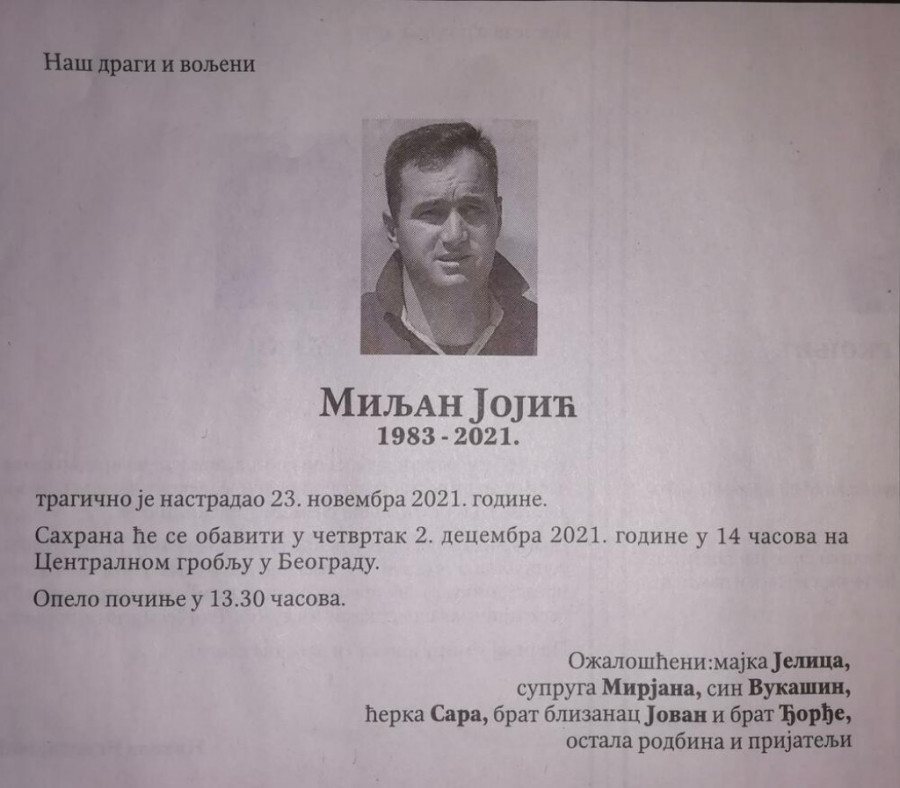 Ukleta fabrika raketa: Četiri eksplozije, tri smrti, a sve zbog jednog problema (FOTO/VIDEO)