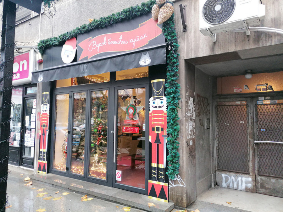 Zavirite u Vukov božićni kutak i uplovite u magiju: Ova radnja mami osmehe svih generacija (FOTO)