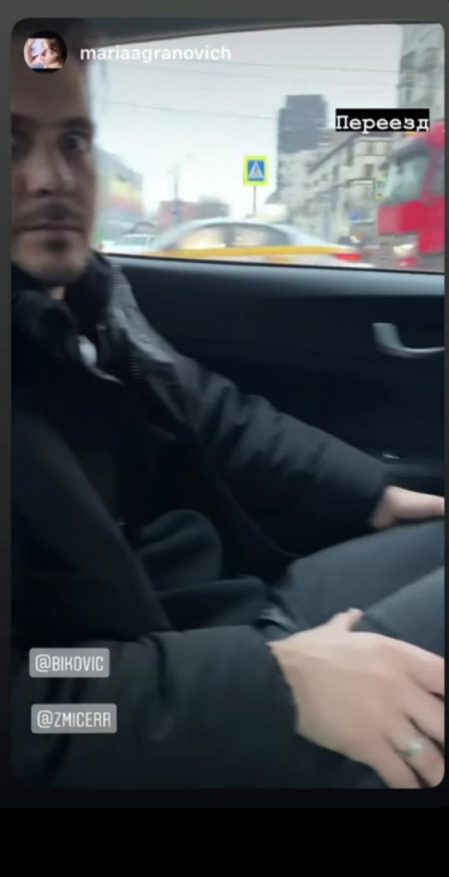 Miloš Biković se pohvalio burmom! Glumac tek otkrio da ima devojku, a sada prstenom intrigira (FOTO)