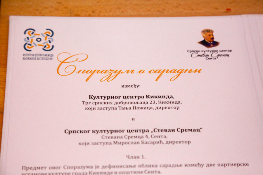 24SEDAM KIKINDA Kultura spojila Kikindu i Sentu