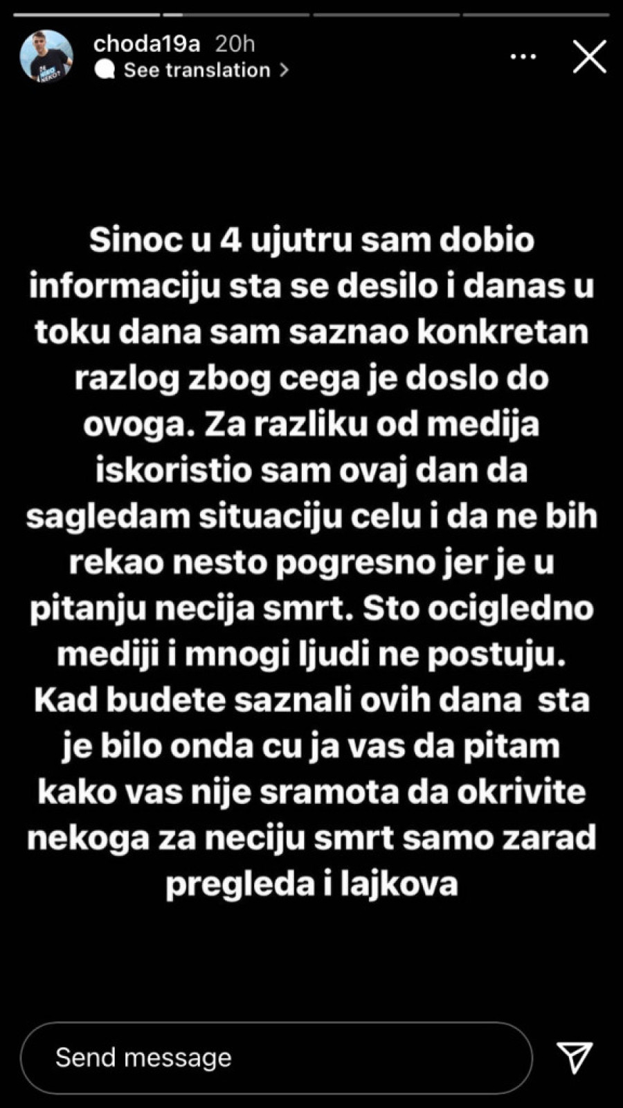 Dok je Baka Prase u policiji zbog Kikine smrti, njegova devojka ga brani: Krivi druge za sve! (FOTO)