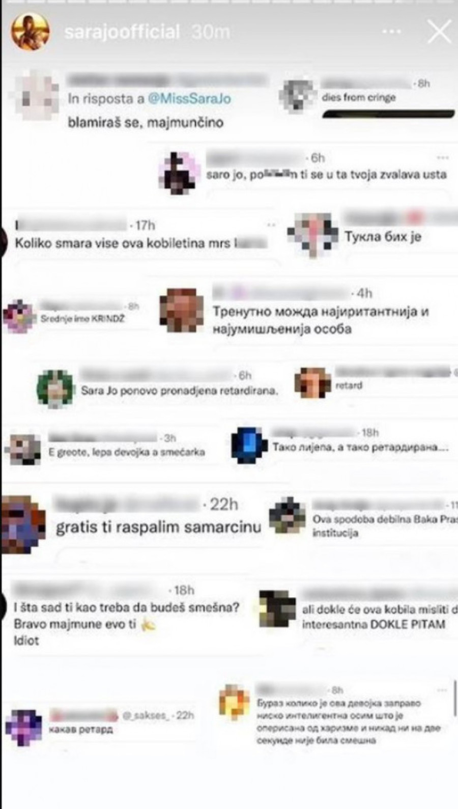 Maja o drami s Jovanovićevom: „Da posle toliko nagrada, festivala pričam o nekoj Sari, Miri... Ne zanima me!" (FOTO)