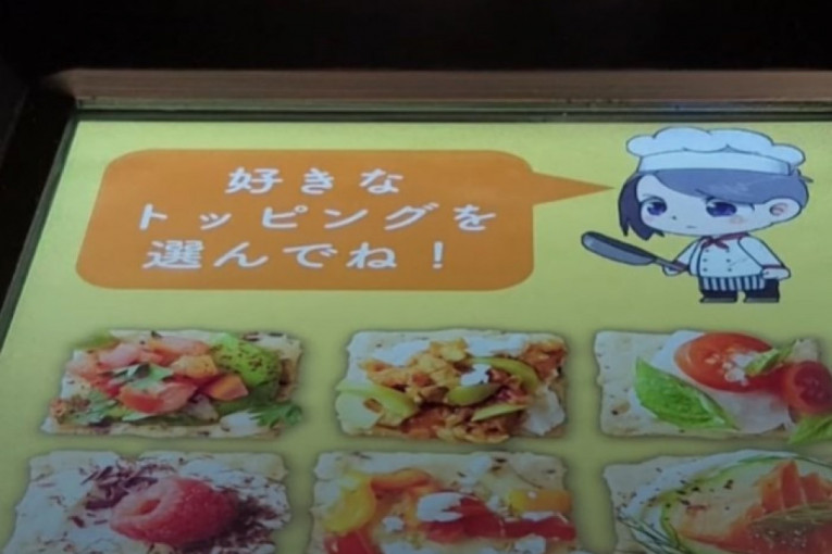 Japanci izmislili ekran koji može da se lizne da bi se osetio ukus hrane (VIDEO)