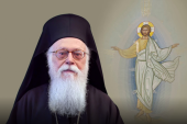 Albanski arhiepiskop Atanasije: Vučić primer savremenog pravoslavnog državnika u 21. veku