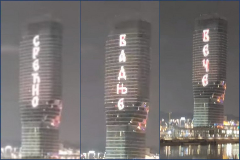 Veličanstveno: Sjajna poruka za Badnje veče sa Kule Beograd (VIDEO)