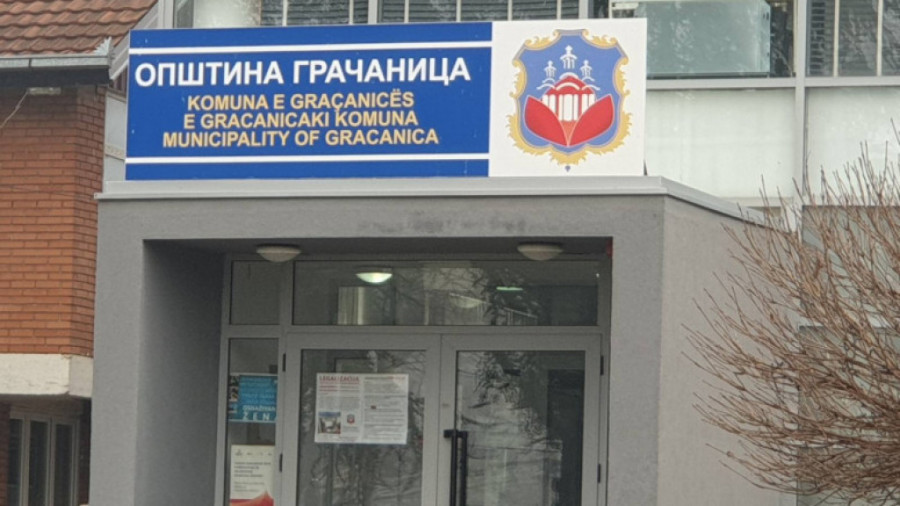 U Gračanici se organizuje lomljenje česnice: Na Božić će troje najsrećnijih meštana izvući zlatnike