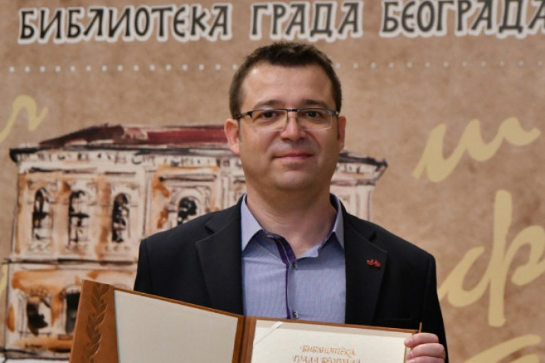 Nova usluga Biblioteke grada Beograda će vas oduševiti: Dovoljan je samo jedan klik (FOTO)