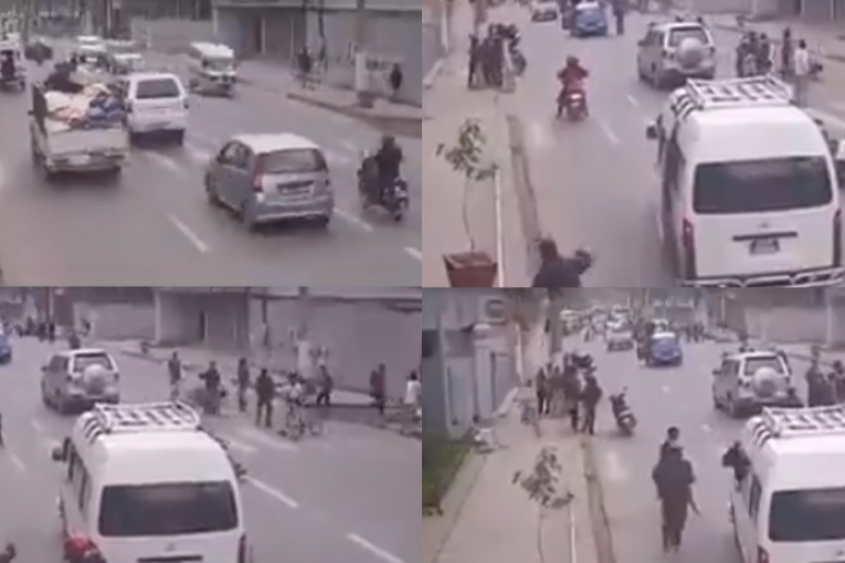Sve se treslo, ljudi gubili ravnotežu i padali po ulicama: Objavljen dramatičan snimak zemljotresa u Avganistanu (VIDEO)