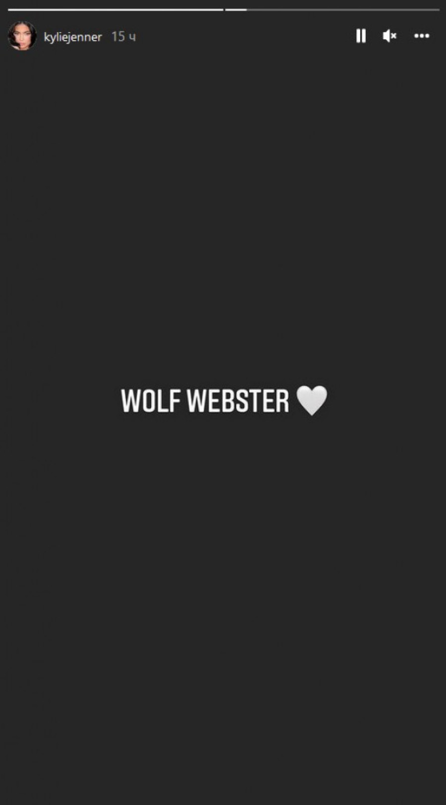 Poznato ime sina Kajli Džener! Ona misli da je jedinstveno, a u Srbiji se tako zove svaki treći dečak! (FOTO)