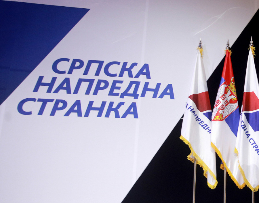 SNS Novi Pazar: Nadležne institucije ušle na DUNP, uspostavljena institucionalna kontrola